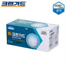 유한킴벌리 크린가드 크린 마스크 실끈형 50매 / 국산 일회용 여름용 숨쉬기 편한 시원한 여름