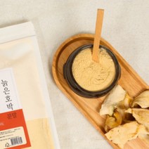 웰빙 늙은호박 가루 분말 효능 국내산 건강 선식 아침식사 차 수프 대용 건강차 식사대용 쉐이크 요리 재료 토핑 다이어트선식 미숫가루혼합 호박파우더 500g 1팩 2팩 3팩, 500gx3봉
