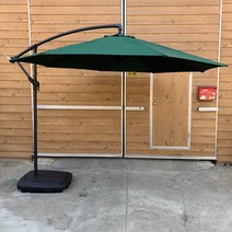 신호등 파라솔 가정용 지름 3m, 아이보리-홀딩전용받침대포함