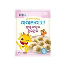집으로ON 도시락 집으로ON 핑크퐁 한우만두 600g 다이어트 체중조절 직장인 자취 체중조절 도시락, 15개