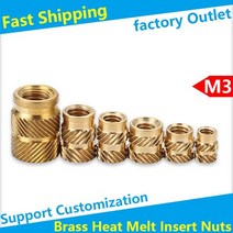 황동 멜트 인서트 너트 가열 몰딩 구리 나사 SL 더블 능직 널링 사출 M2M3 100Pcs, M3 X D5.0 X L5.5