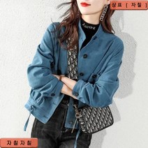 자칠 여성용 슬림 코듀로이 하이넥 포켓 숏 자켓