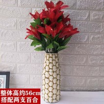 등나무 손으로 만든 플라스틱 꽃병 거실 바닥 수조 조화 말린 꽃 꽃꽂이-73206, 11. 5 세트