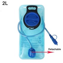 캠핑 하이킹 등산을 위한 물 저수지 물주머니 수화 팩 1.5L 2L 3L 러닝 조끼 배낭, 05 Type C 2L