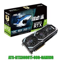 ASUS 게이밍 비디오 카드 GPU 그래픽 RTX 3060 ti 8GB 12GB RTX3060, [02] ATS 3060ti 8G GAMING, 02 ATS 3060ti 8G GAMING