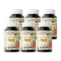 쎈탁스 3병3개월분 한국인을 위한 멀티비타민미네랄 370346, 키움정 6병 성장발육을 위한 건