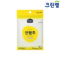크린랩 면행주 25X32_1박스 200개(CR125), 200개