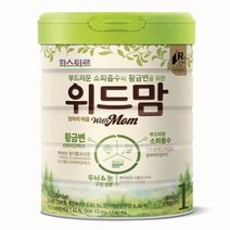 엄마의마음위드맘1단계리뉴얼(750G), 750g