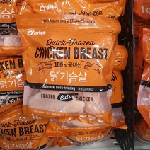 오프라이스 냉동 닭가슴살 1kg, 아이스박스 포장, 1개