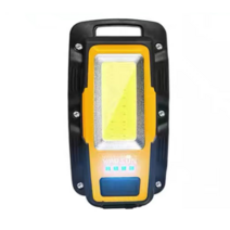 WARSUN 고휘도 1200루멘 LED 작업등 자석 손전등 충전 랜턴, 엘로우