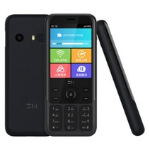 ZMI Z1 4G WiFi 핫스팟 Qualcomm MSM8905 B1/3/5/7/8/38/39/40/41 GPS 5200mah mifi pocket 여행 translate assi