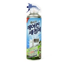 산도깨비 에어컨 청소 세정제 탈취제 클리너 330ML