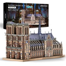 피스쿨 Piececool 3D 금속 퍼즐 노틀담 대성당 파리 DIY 모델 빌딩 키트 성인 장난감 생일 선물