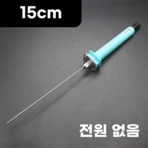 우드락 열선 커터기 스티로폼 폼보드 칼 열선기 펜 스치로폼 스치로폴 커터 절단기 커팅기 컷팅기, 15cm어댑터없음개