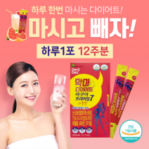 가르시니아 다이어트 악마 다이어트 하루 1포 물에 타먹는 HCA 식이섬유 체지방 감소 배변활동 원활 도움 와일드망고 비타민 나이아신 홈쇼핑 프리미엄 영양제 성분 가격 비교, 12 주분, 7000mg x 28포 (하루1포)