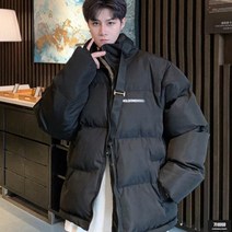 가바바 남성 빅사이즈 미디움패딩 절대 돈아깝지 않을 만 한 겨울아우터 G65883