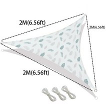 파이어쉘터 동계 그늘막 에어 텐트 4인용 캐노피 태양 대피소 전망대 정원 그늘 천으로 파티 야외 항해 방수포 화면 방수 천막 베이지 그레이 인쇄, [13] 2x2x2 print