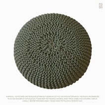 뜨개질 수제 방석 스툴 두꺼운 방석 원형 키높이, 쑥색