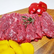 미국산 우둔살 구이 소고기 특수부위 1kg (200g X 5팩), 우둔살 구이 1kg (200g X 5팩)