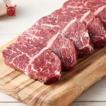 비프월드 미국산 토시살 500g 초이스등급 캠핑고기 소고기 구이 스테이크 숯불구이, 구이용1cm, 1개