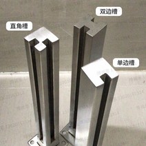 계단난간 304 스테인레스 베란다 유리 가드 실내외 다락방 난간 펜스 모던 글라스 계단 손잡이 기둥, 다크 커피 플러스 25위안/스틱