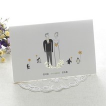 마음닷컴 청첩장 초롱불카드 cho2615 봉투 스티커 포함, 70매 세트