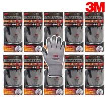 3M 컴포트그립 3단계 겨울용 작업용 장갑 기모 털 보온 방한, 10개 M