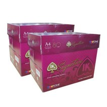 IK시그니처 A4 80g 2박스 5000매/A4 복사용지