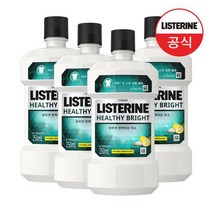 [리스테린] 헬씨브라이트 250mlx4, 4개, 250ml