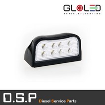 대성부품 LED 넘버등 12V 24V 번호판등 대형 개조용 남바등 화물차 대형트럭 덤프 트레일러 특장차 윙바디 겸용 고휘도 8구 8발 고급 캠핑카 카라반 신형 FT026 FT-026 인증 검사, 1개