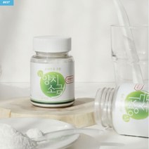 우이당 소나무로 구운 양치소금 70g 1개입 양치용 죽염 소금 잇몸 건강 초미립자