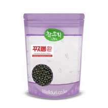 참두리 꾸지뽕환 꾸찌뽕환 200g 500g 1kg, 1팩