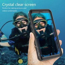 아이조이기프트 방수케이스 갤럭시s8 s8+ s9 s9+ 노트8 아이폰x 아이폰7 7+노트10플러스, 블랙