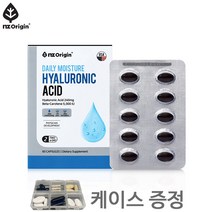 히알루론산 먹는 히아 하이 루론산 피쉬 콜라겐 60정