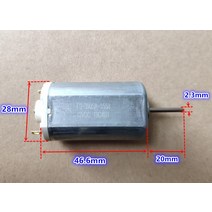 하이보1마력FS-390SA 고속 대용량 390 DC 모터 (전기 클리퍼 용) 12V 15200rpm 강력한 자석 ~, 한개옵션0