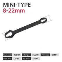 8-22mm 범용 Torx 렌치 자체 조임 조정 가능한 안경 렌치 플레이트 양면 Torx 렌치 공장 손 도구, 8-22mm 160mm