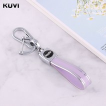 tpu car key case cover for hyundai i20 i30 ix20 ix35 elantra 액센트 for kia sportage rio 3 soul optima, 보라색 열쇠고리