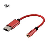 0.2m/1m 2in1 USB ~ 3.5mm 오디오 케이블 USB 컴퓨터 보조 보조 헤드폰 어댑터 어댑터 케이블 변환기, 1m, 빨간색