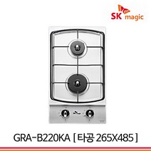 SK매직 2구 3구 4구 빌트인가스렌지 가스쿡탑 GRAB221K 외, 도시가스용, GRA-B220KA