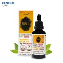 호주직수입 프로폴리스 리퀴드 50ml 무알콜, [0001]프로폴리스리퀴드 1병