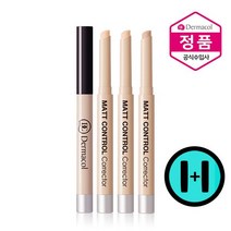 [1+1] 더마콜 매트컨트롤 코렉터 컨실러, 1호/1호