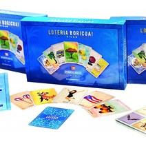 Loteria Boricua: 푸에르토리코 빙고 보드 게임 - 10개의 양면 보드 53개의 카드가 있는 Loteria 게임 -, 단일옵션