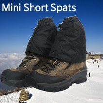 이드나인 등산 작업 사계절 미니 숏스패츠(남여공용), 단품