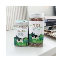 Honest 동결건조 소간큐브 130g (강아지 간식)