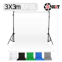 디키트 크로마키천 스크린 배경천 3X3 상품촬영 배경 개인방송, 1개, 크로마키 3X3 화이트