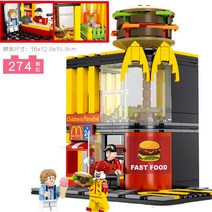 레고 셈보 SD6901 맥도날드 복층 모듈러 KFC 스벅 LED 포함 중국 호환 블럭, 레드 플래그십 스토어 조명 버전