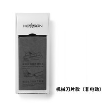 수동 신발덮개 비닐덧신 위생 자동덧신기 신발방수커버 착용기, 2롤 필름(약 1200매)개, 기계날타입(비전동)