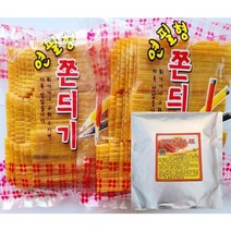 무배 연필심쫀드기2봉+쫀듸기스프1봉(300g)set 튀겨먹고 볶아먹는 울산쫀드기, 600g, 1봉