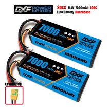 rc잠수함 자동차 트럭 버기, 2pcs3s7000hardxt90s