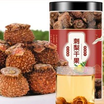 소율국제 자연산 자리 바늘까치밥나 열매 한방차 건강식품 한방재료, 1통, 250g